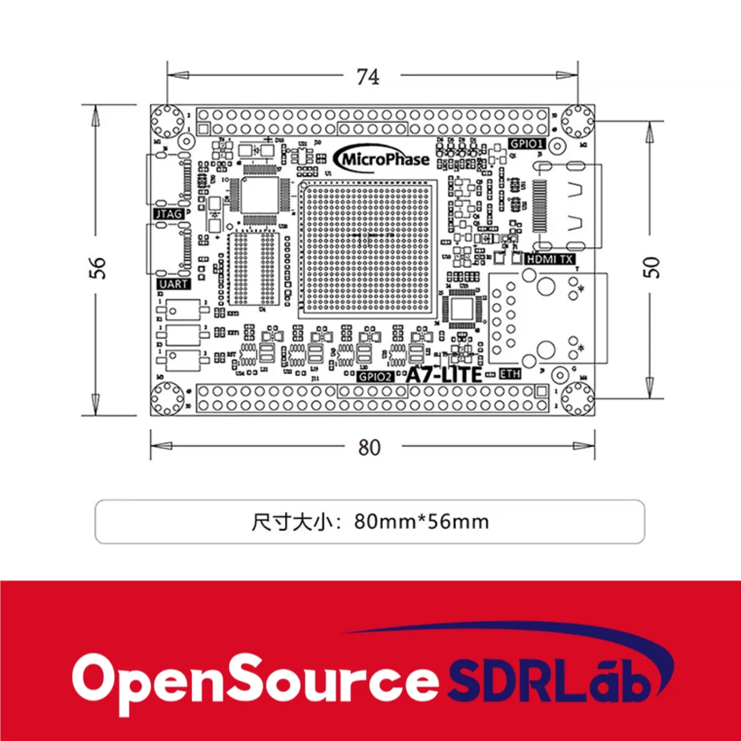 OpenSourceSDRLab XILINX Artix7 core board XC7A100T XC7A200T A7 Lite FPGA develop
