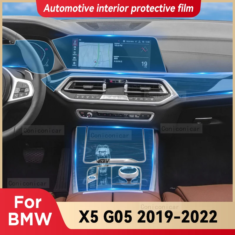 

Прозрачная фотопленка для BMW X5 G05 2019-2022