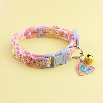Rainbow Flower Cat Collar Bell 2