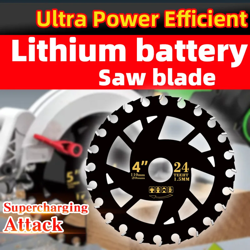 Lithium Electric Saw Blade 1PC Efficient Energy Saving For Woodworking Circular Saw