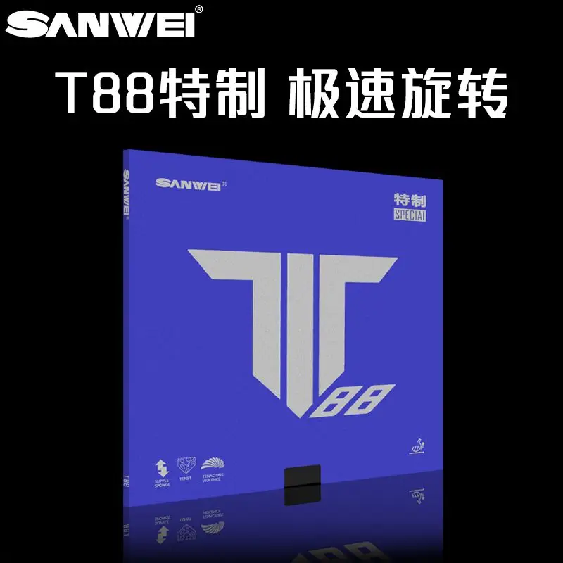 SANWEI T88 Table Tennis Rubber for Fast Speed Selection Adhesive Rebound Fast Break Arc Circle