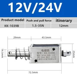 Compact High - Performance DC Electromagnet with Strong Pull Switch - 24V (1039B)