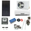 hybrid AC/DC power solar wall split air conditioner 9000BTU for home 4