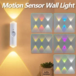 Enhanced LED Color - Changing Magnetic Night Light with Motion Sensor (RGB)