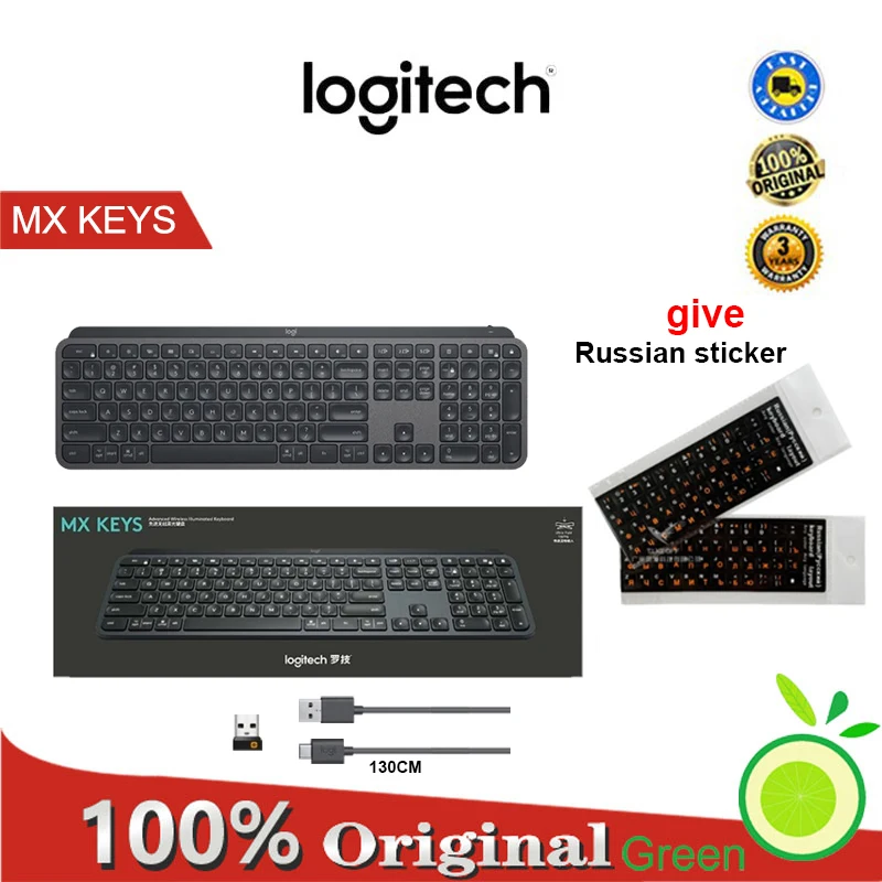 

Клавиатура Logitech MX Keys Беспроводная/Bluetooth 2,4 ГГц, Двухрежимная подсветка, перезаряжаемая, легко переключаемая, для дома и офиса