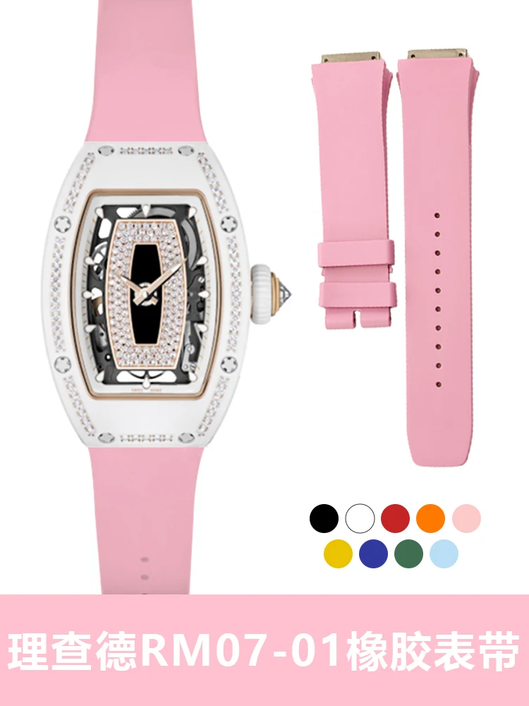 Per Richard Mille Cinturino Impermeabile Per Orologio Da Donna Serie Fluoro Taperm07-01 37-01