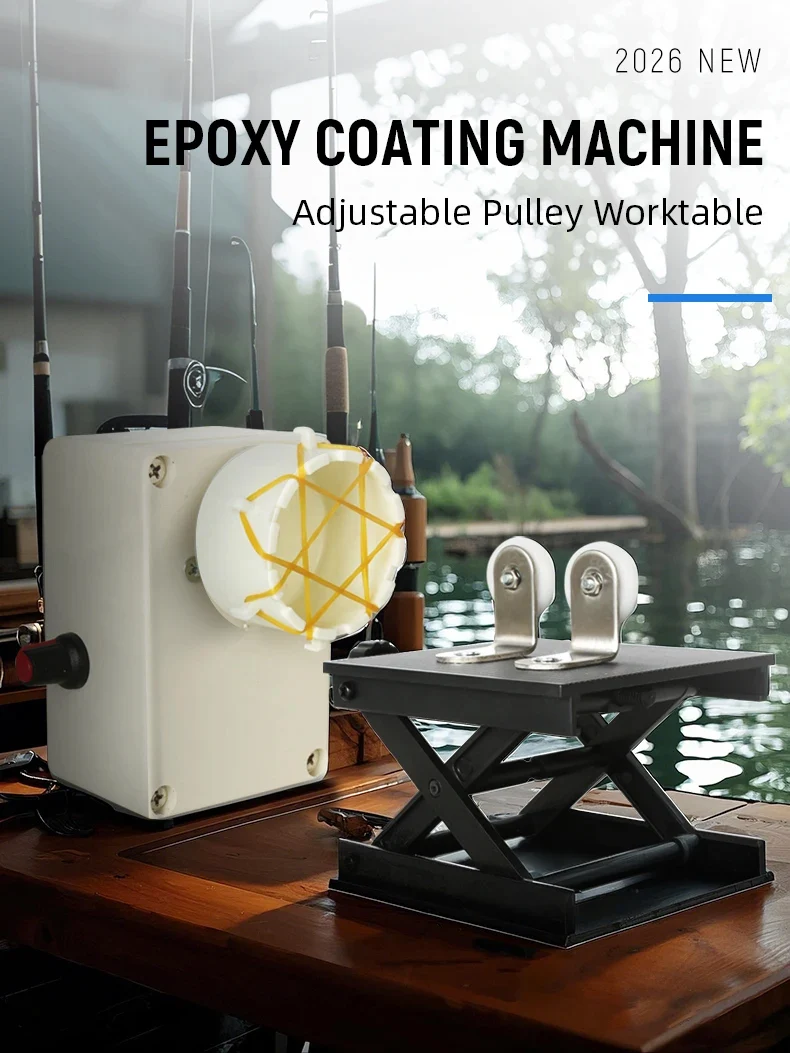 Epoxy Resin Coating Machine for Fishing Rod Wire Wrapping 0-50RPM Adjustable Speed Gluing Winding Machine