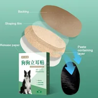 2pcs/set Pet Dog Ear Stand Up Stickers Ear Correction Dog Supplies Ear Care Tools Convenient Effective 1