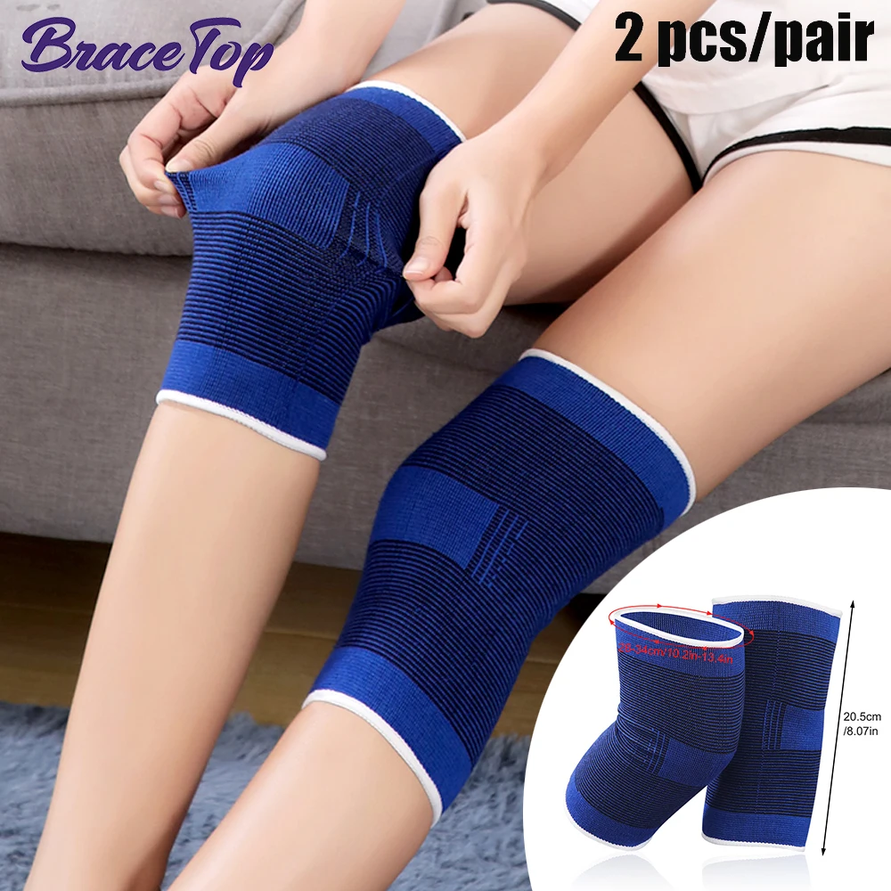 Knee Pads