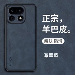 Luxury Sheepskin Leather Silicone Shockproof Bumper Cover - Protective Matte Shell Case for Realme 16 Pro (Blue)