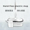 Wireless electric mop and sweeper all-in-one household mopping machine hands-free automatic cleaning mopping machine 1
