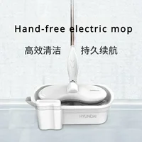 Wireless electric mop and sweeper all-in-one household mopping machine hands-free automatic cleaning mopping machine 1