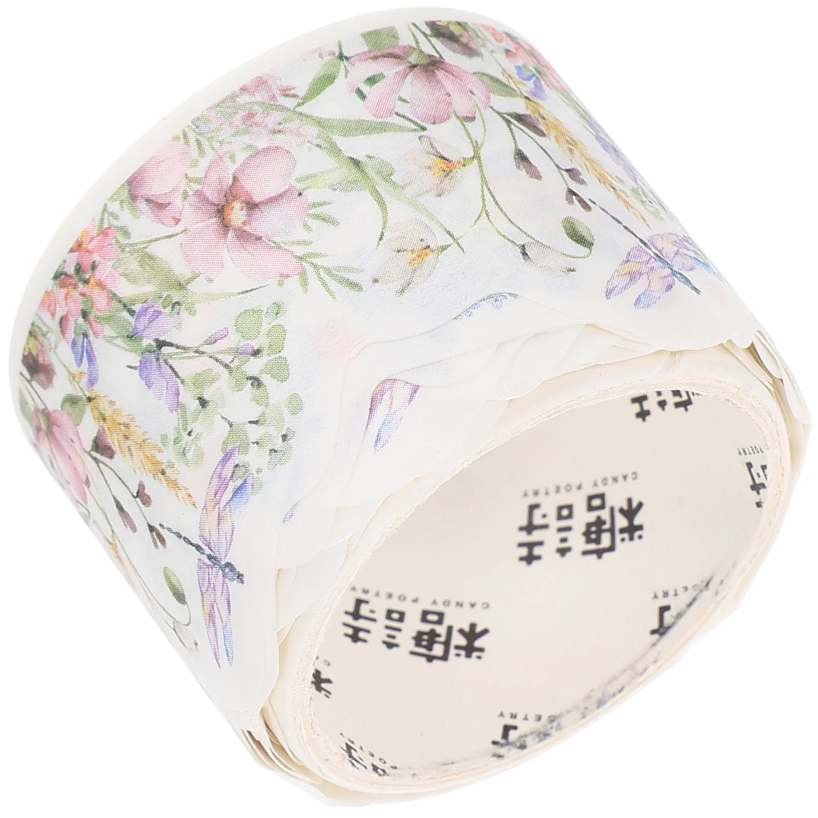 

Washi Tape Set Vintage Bee Floral Butterfly Botanical Yellow Black Decorative Tapes Scrapbooking Supplies