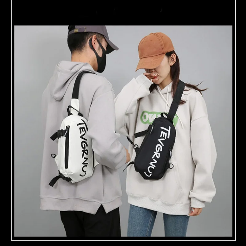 Brusttasche, trendige modische Damen-Umhängetasche, Sport, Freizeit, Herren, schräge Straddle-Tasche, Umhängetasche, Sportrucksäcke – Detail 5