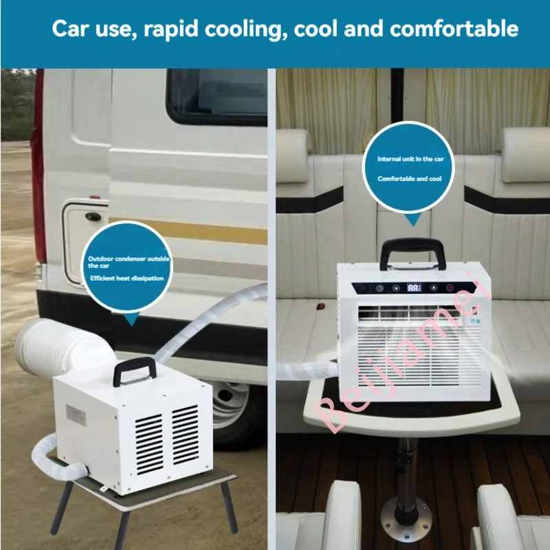 3000BTU 110V/220V Split Mobile Air Conditioner Car Air Conditioner Free Installation Camping Tent, With Wire Control, Remote Con 5