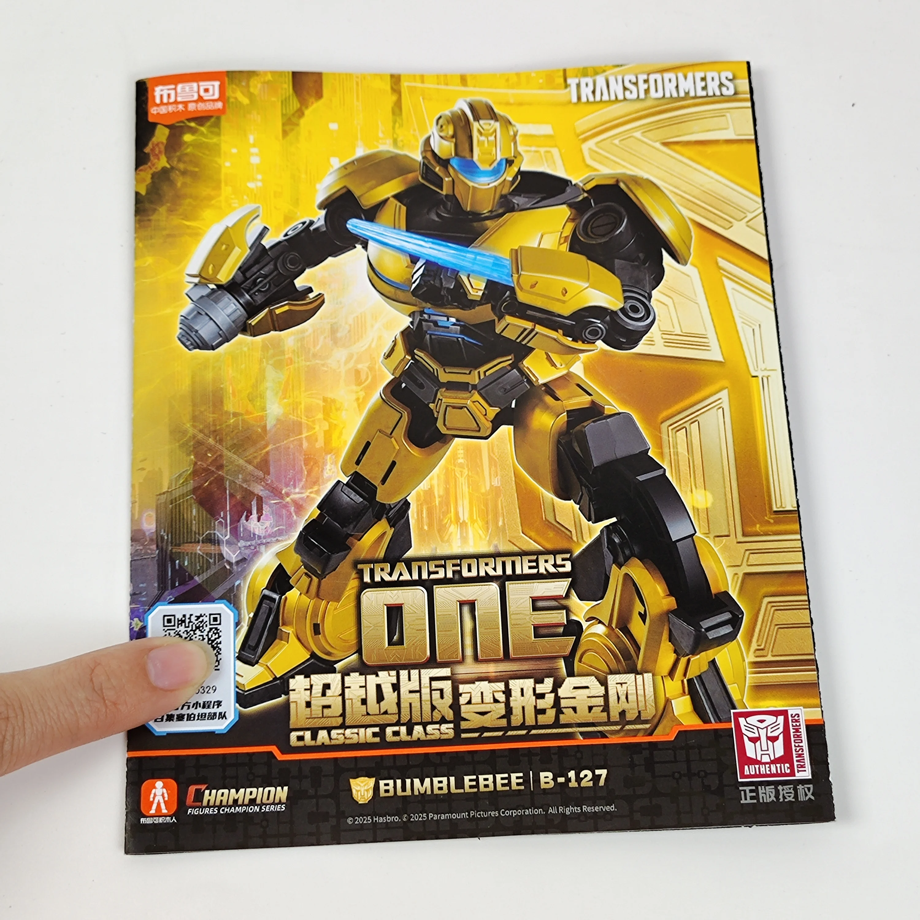 Transformers LED Action Figure Assembled Toy - Kids Gift