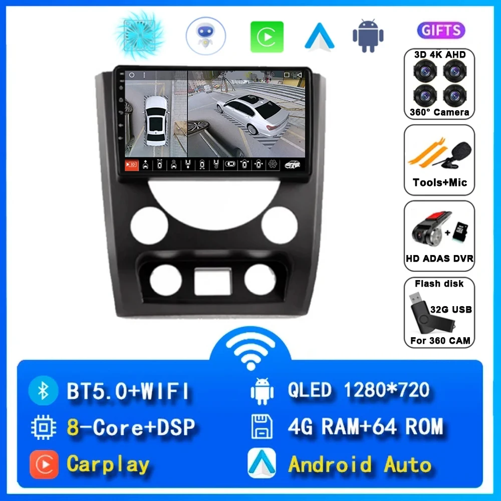 4G-64G 360 DVR