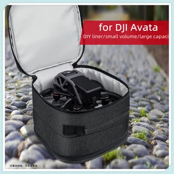 DJI Avata 상자 미니 심플 대용량 휴대용 보관 가방, DJI Avata 케이스용 드론 액세서리