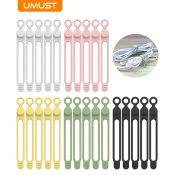UMUST 실리콘 케이블 타이, 코드 정리함, 케이블 스트랩, 재사용 가능한 코드 타이, 여행용 케이블 정리함, 귀여운 탄성 타이, 와이어 타이