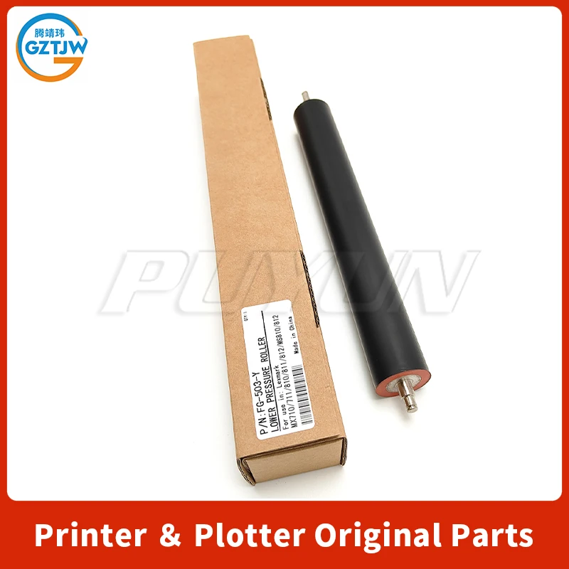 Lexmark MX710 MX711 MX810 MX811 MX812 MS810 MS812 호환 퓨저 하부 부품, 압력 가열 롤러 프린터 예비 부품