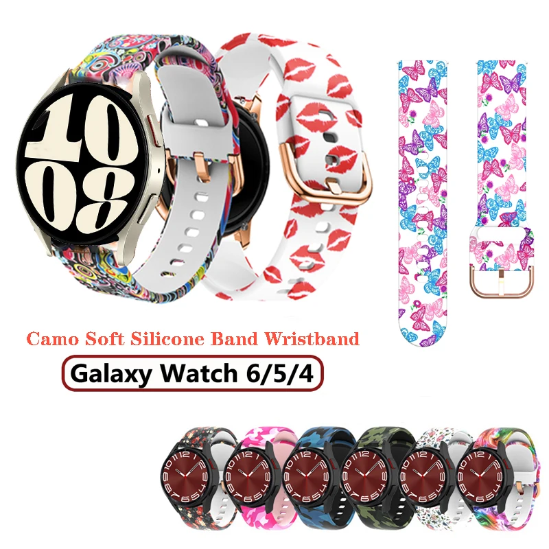 

Ремешок силиконовый для Samsung Galaxy Watch 6 5 4 40 мм 44 мм