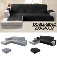 Reversible Sofa Slipcover Anti-Slip L Shape Sofa Cover Double-Sided Waterproof Sanding Cloth Sectional Couch Furniture Protector 1