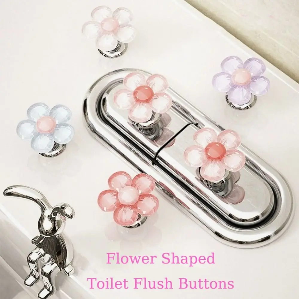 1/2PCS Flower Shaped Toilet Flush Button Drawer Handle Labor-saving Toilet Lid Lifter Toilet Tank Button Bathroom Flush Switch