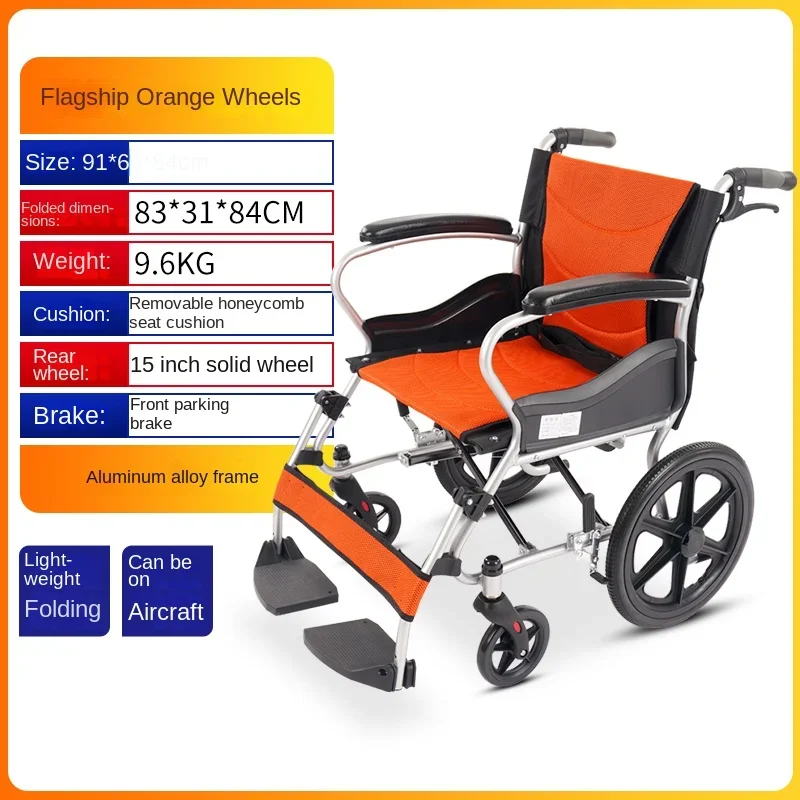 Kangbei Star Wheelchair Folding Light Small Paralyzed Elderly Disabled Portable Elderly Hand Push Scooter