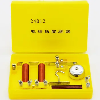 전기 물리학 전자석 테스터, 벨 원리의 시연을 위한 전기 실험 장비, 중학교