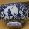 Chinese Jingdezhen Porcelain Blue and White Personage Bowl 4