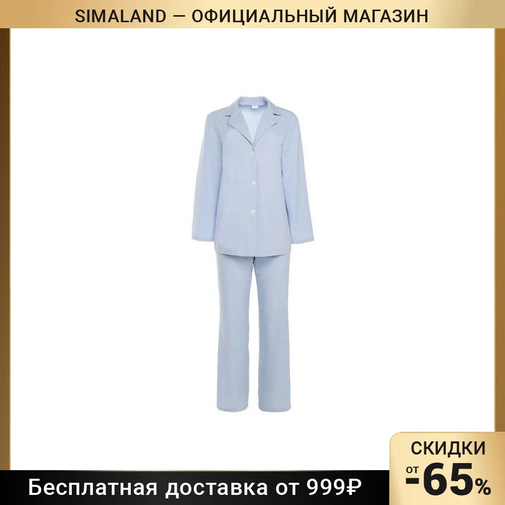 Комплект жакет, брюки женский MINAKU:
