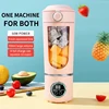USB Rechargeable Portable Juicer for Juicer Kitchen Helper, Mini Ice Crusher， Portable Mug, Single Cup with Dual Lids 1
