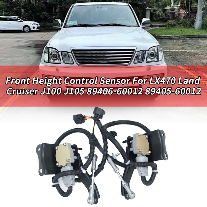 Car Front Height Control Sensor for Lexus LX470 Toyota Land Cruiser