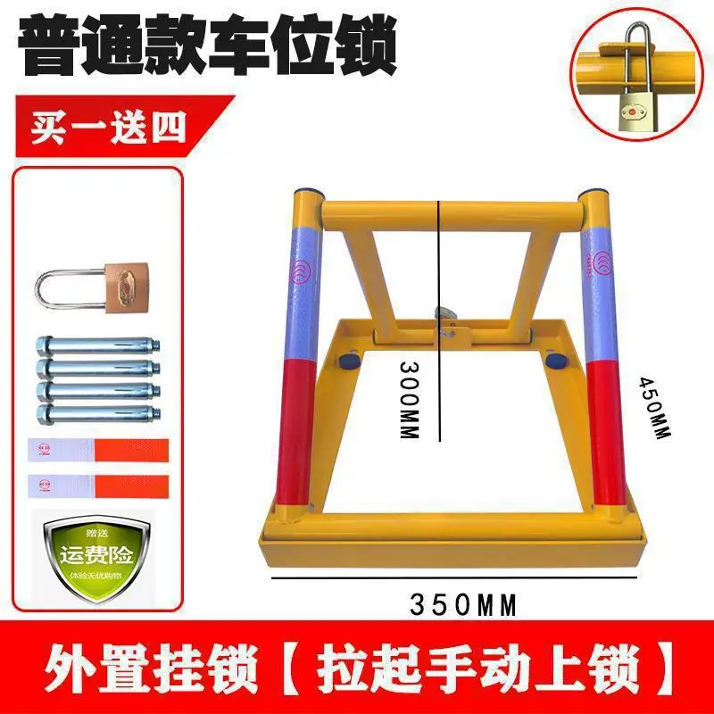 Regular 5.5kg