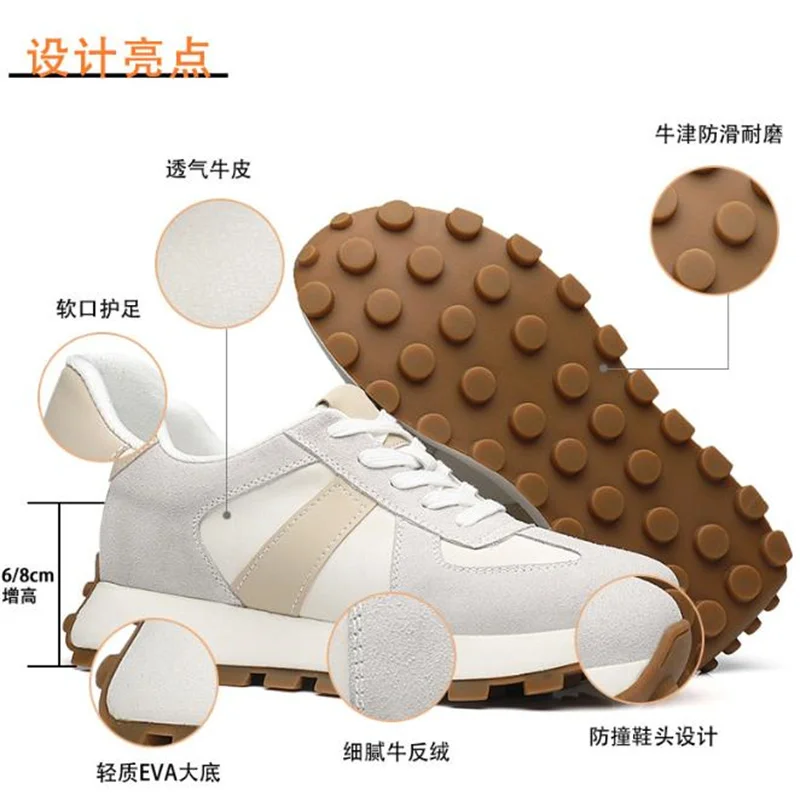 3cm 6cm 8cm 남성 캐주얼 스니커즈 남성 소가죽 스웨이드 키높이 운동화 남성용 키높이 스포츠화 37-44