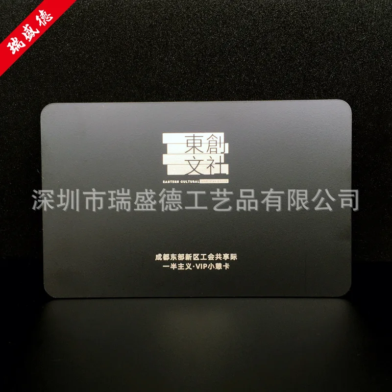 맞춤형. 금속 매트 블랙 명함 맞춤형 레이저 조각 스테인레스 스틸 명함VIPLounge 블랙 명함 Cus