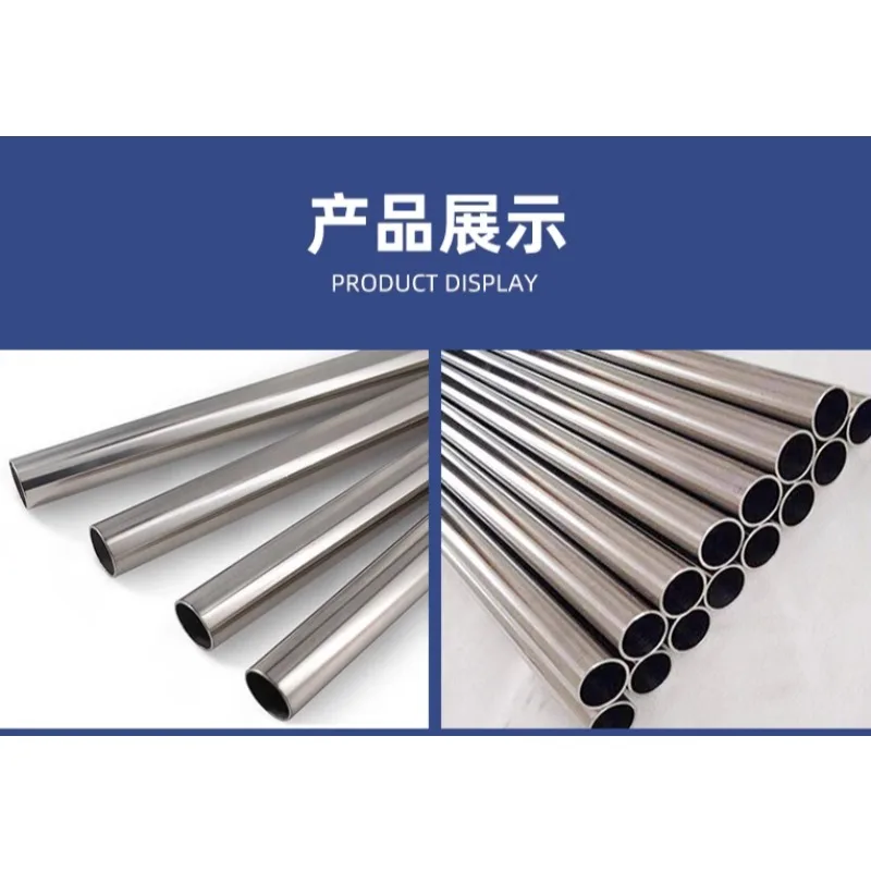 304 Stainless Steel Capillary Tube 500mm length 25mm/28mm/32mm/34mm/38mm/40mm/42mm/45mm/48mm/51mm-76mm OD stainless steel tube