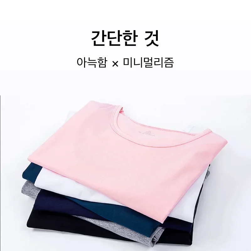 너도밤나무 전용 100% 패드 S 6XL 2024