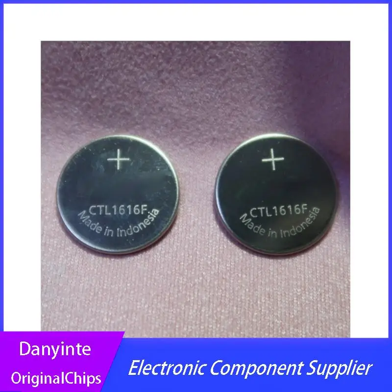 Рисунок 4 - Новинка, Солнечная аккумуляторная