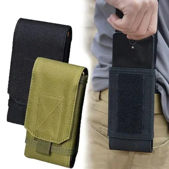 Outdoor Camo Tactical Phone Holder 1
