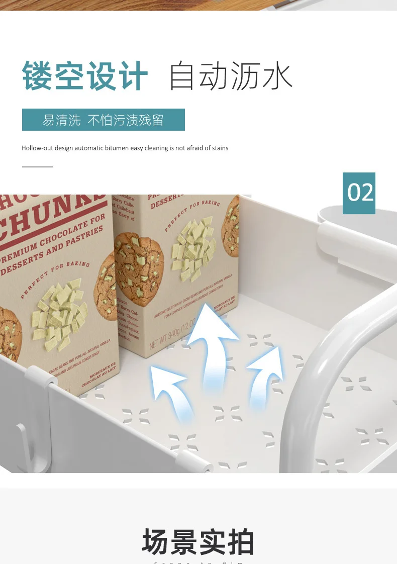 Pull-Out Double-Layer Storage Shelves Kitchen Sink Storage System Countertop Spice Rack Simple Rack