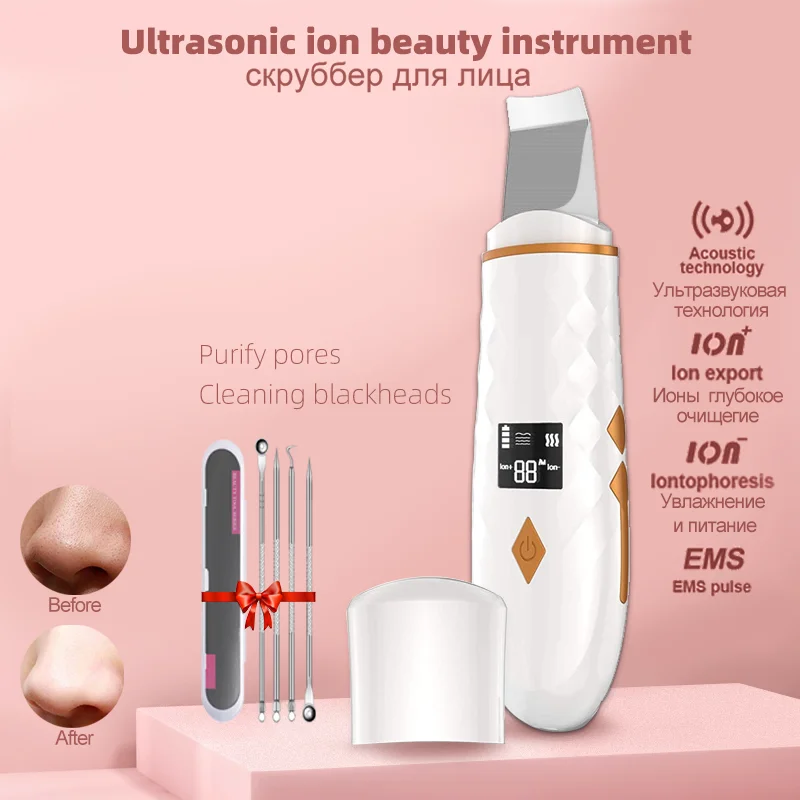 Ultrasonic Cleaner Face Scrubber Ems Ionic Massager Para Rosto Peeling