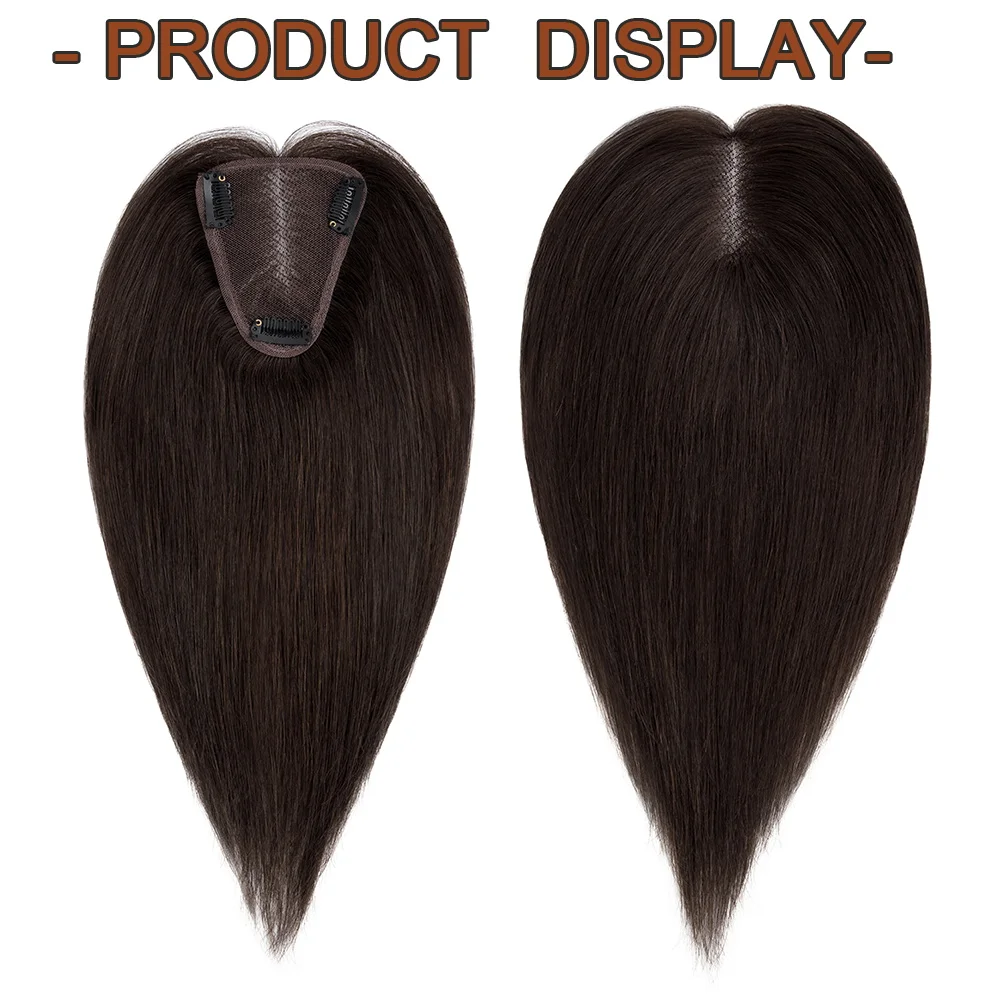 Рисунок 6 - SEGO 8x10 см, натуральная шиньон