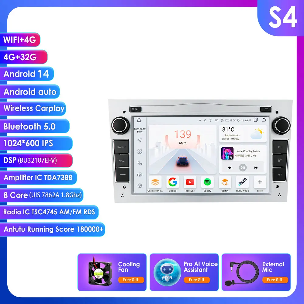 S4 ( 4G 32G) S AI