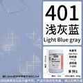 Light Blue Grey