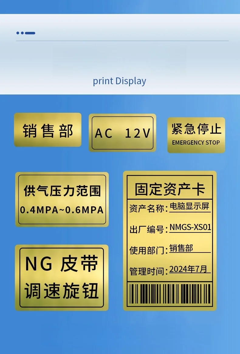 Thermal Gold Label Paper Sticker Barcode Waterpro of Oilproof No Carbon Tape Required Direct Printing Thermal Labels