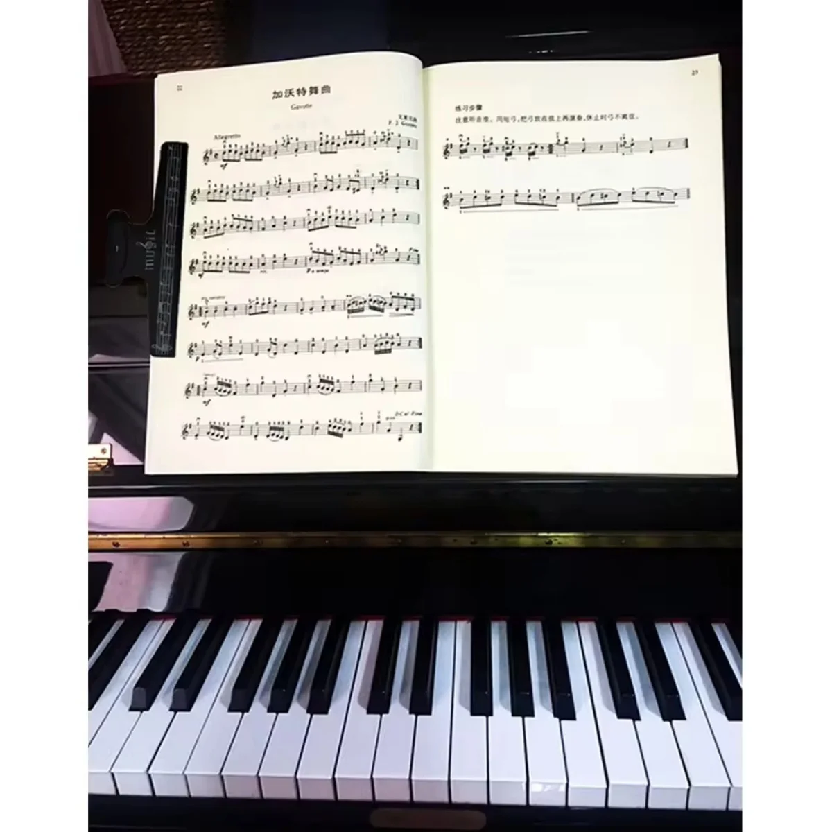 Sheet Music Clips Book Page Note Clip Music Score Fixed Clips Sheet Holder For Guitar Violin Musical Instrument Accessories