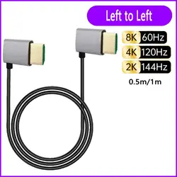 Ultra High - Speed 8K 90 - Degree HDMI Cable with HDR and EARC Support - 1m (Left to Left)