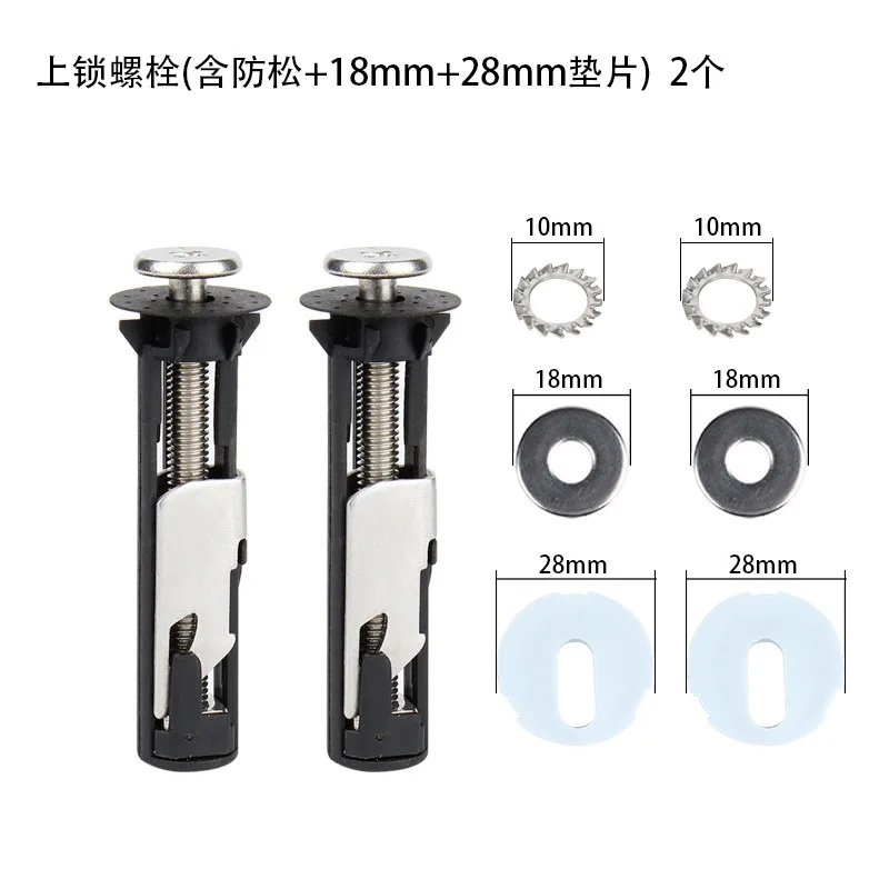 New Heavy Duty Toilet Cover Fastener Bolt Kit Retractable Toilet Cover ...