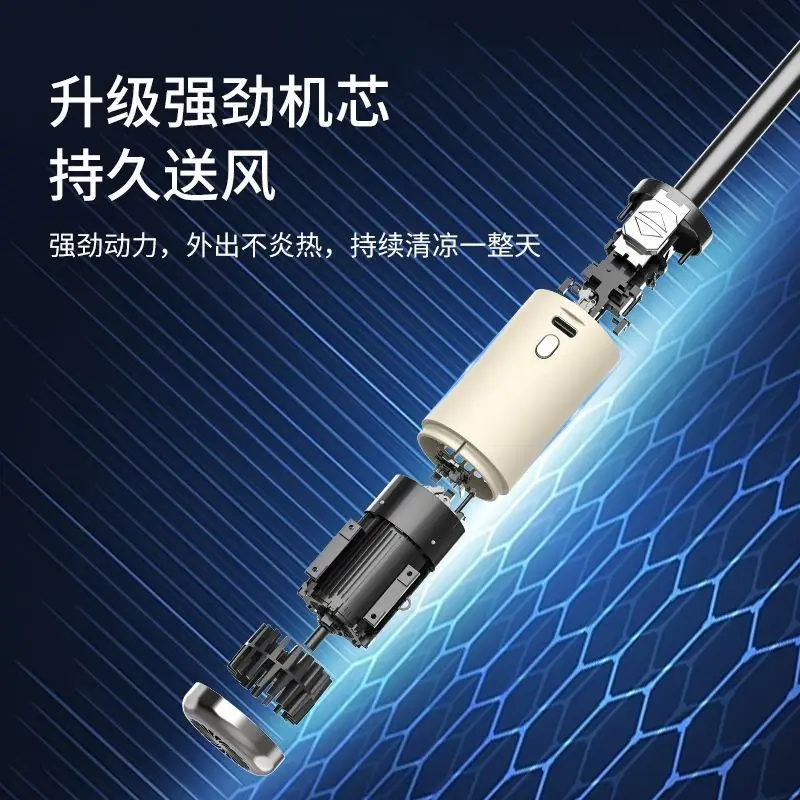 Come with fan umbrella ten bones automatic folding sunblock shade double cooling rain and sunshine fan umbrella